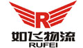【如飞物流公司】从事深圳货运,物流公司、整车零担运输、广东深圳大件运输,深圳长途搬家，深港货运、中港物流、香港进口、台湾货运，澳门货运，国内物流，深圳国际物流、深圳小轿车托运，电话：15807550978